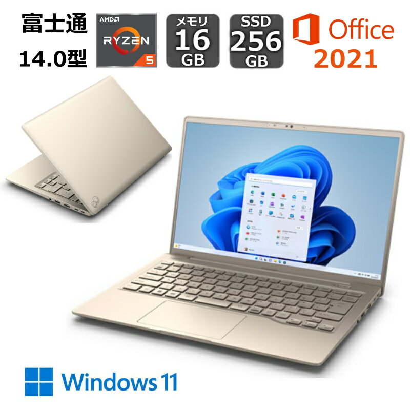 楽天市場】lenovo ideapad（カラーゴールド）（パソコン｜パソコン