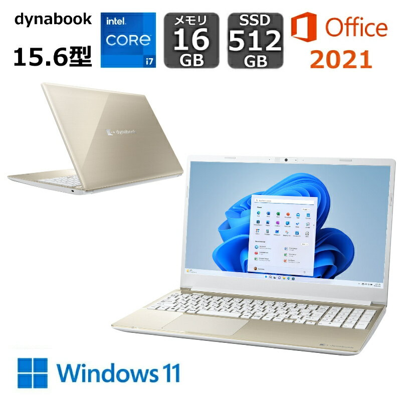 楽天市場】p1c7mpbl ノートパソコン dynabook c7の通販