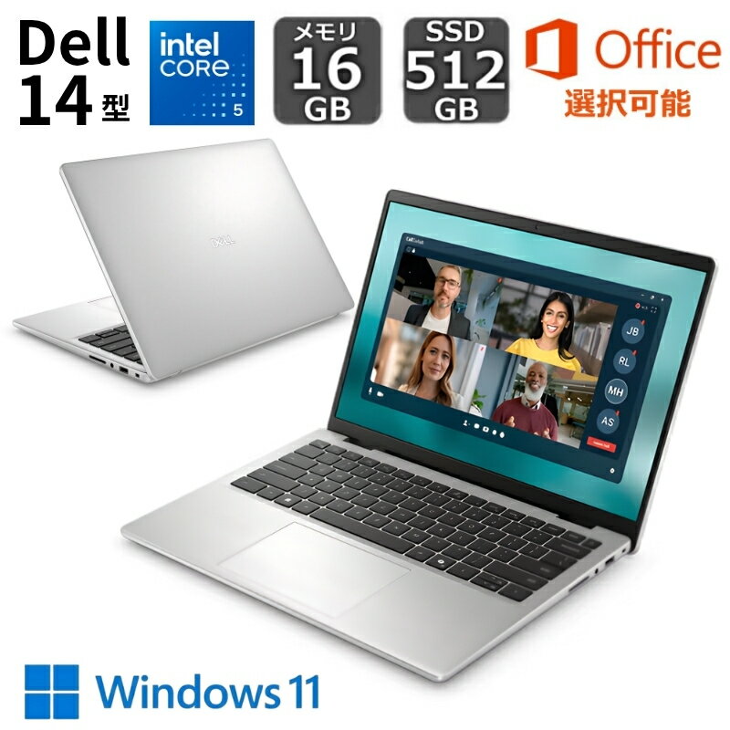 楽天市場】Core i5（メーカーDell・画面サイズ（PC等）13 ～ 14インチ