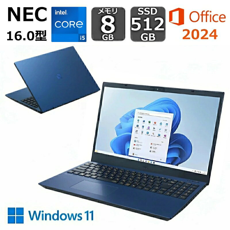 楽天市場】未使用品（メーカーNEC）（ノートPC｜パソコン）：パソコン