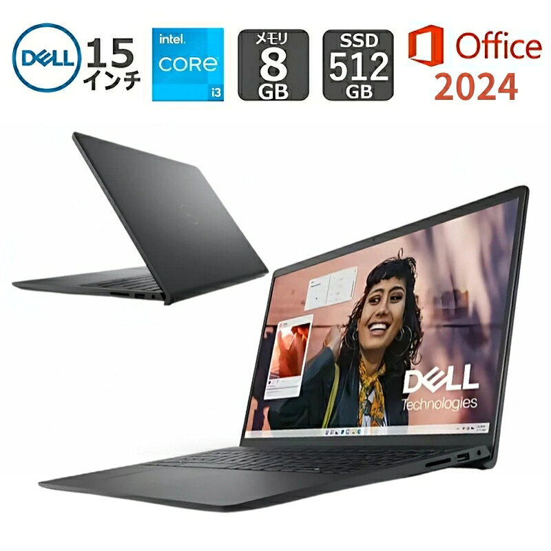 楽天市場】ノートパソコン office付き（メーカーDell）の通販