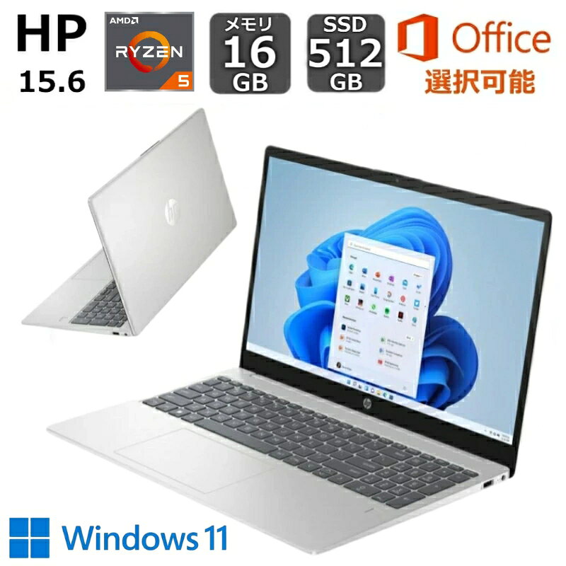 楽天市場】hp ノートパソコン セラミックホワイトの通販