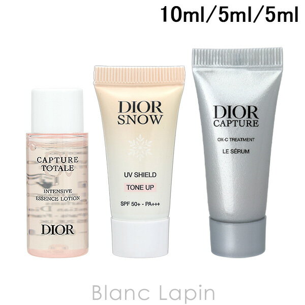 楽天市場】ディオール トライアルセットの通販