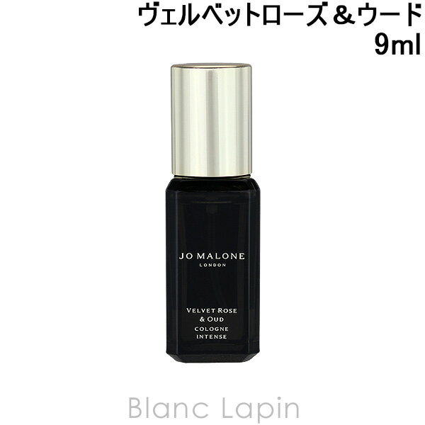 楽天市場】jo malone velvet rose & oudの通販