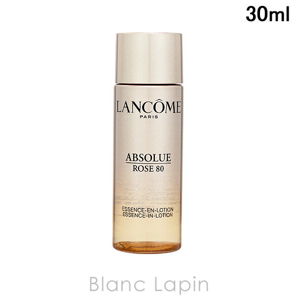 楽天市場】アプソリュ インテンシブエッセンスの通販