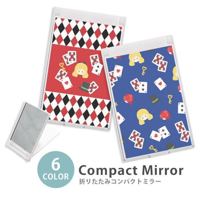 楽天市場】トランプ（手鏡・コンパクトミラー｜バッグ・小物・ブランド