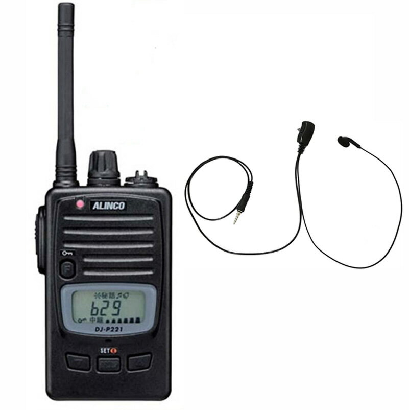 楽天市場】アルインコdj－p221の通販