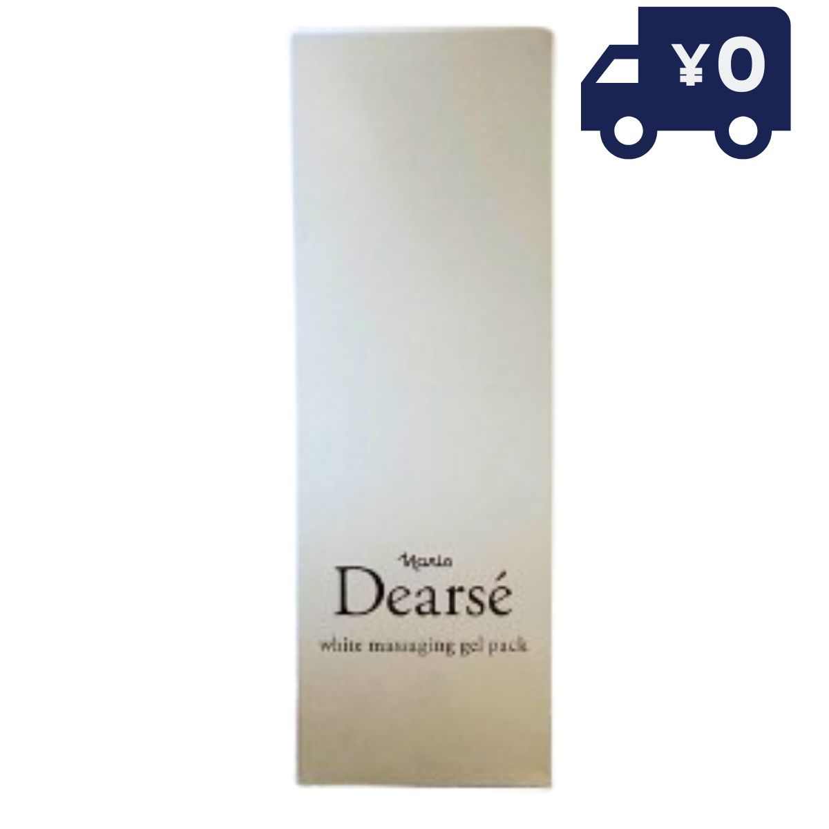 楽天市場】ナリス ディアーゼ ホワイト マッサージング ジェルパックの通販