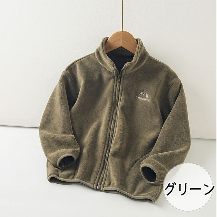 楽天市場】フリース ジャケット（カラーグリーン）の通販