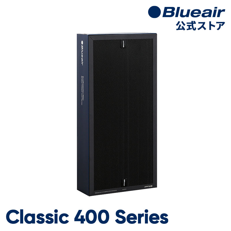 楽天市場】blueair classic 480iの通販