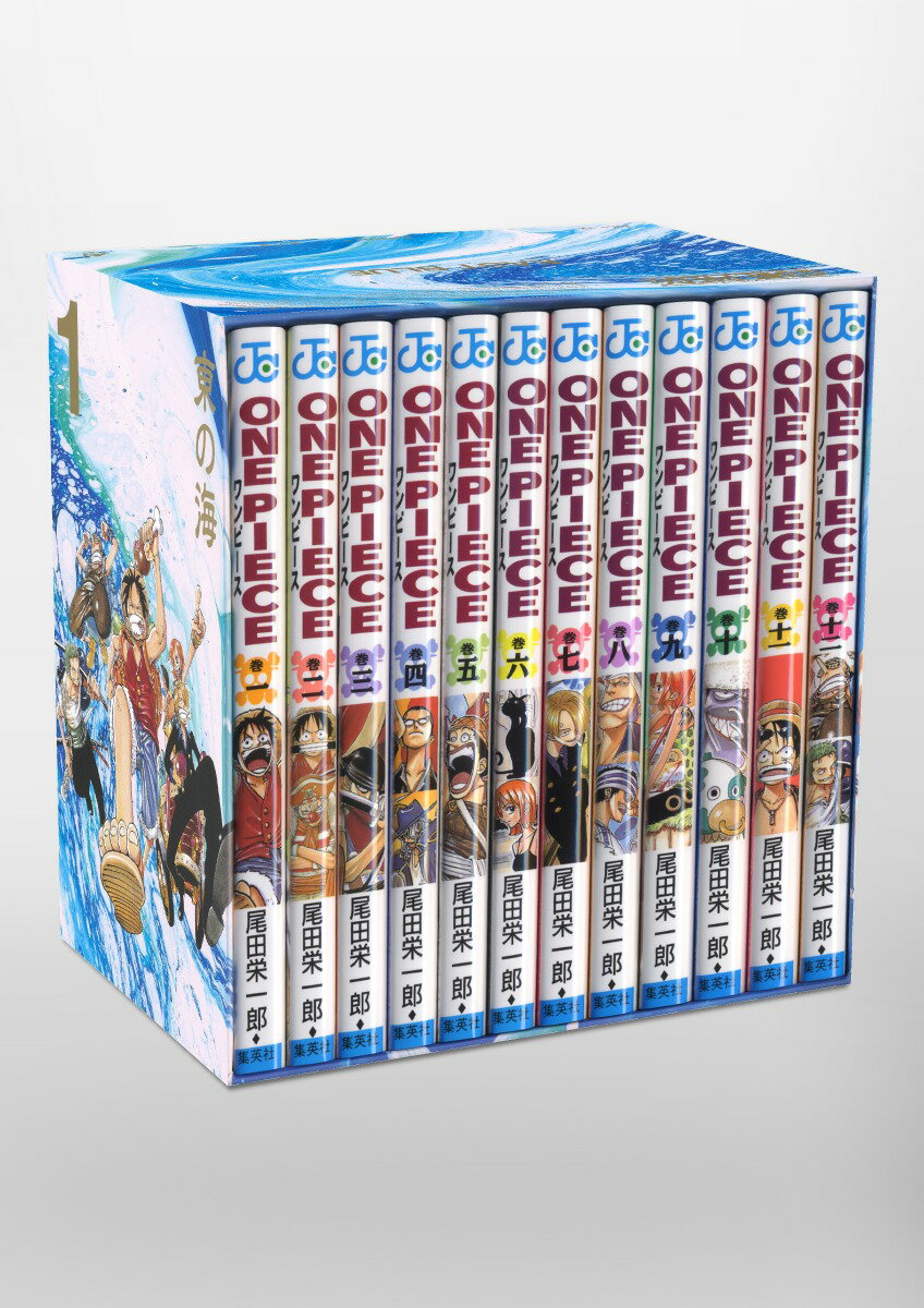 楽天市場】one piece boxの通販