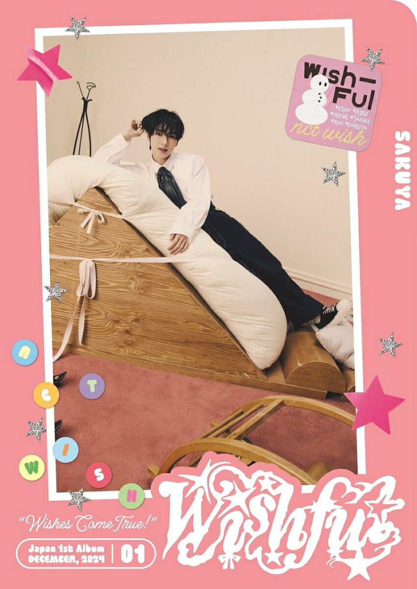 楽天市場】nct wish sakuyaの通販