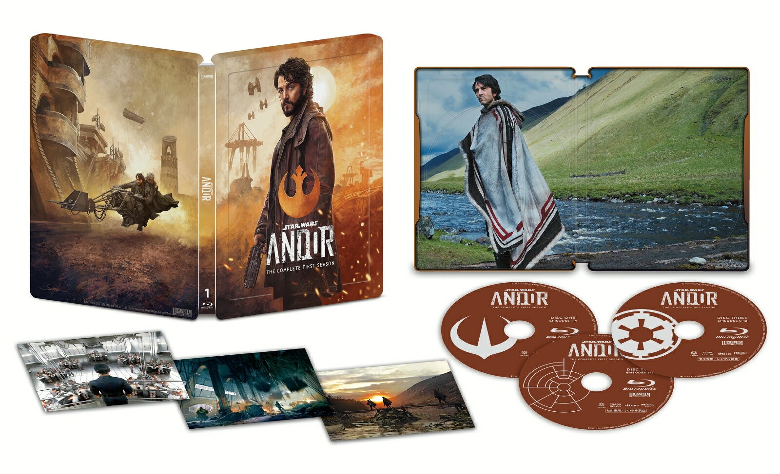 楽天市場】スチールブックの通販