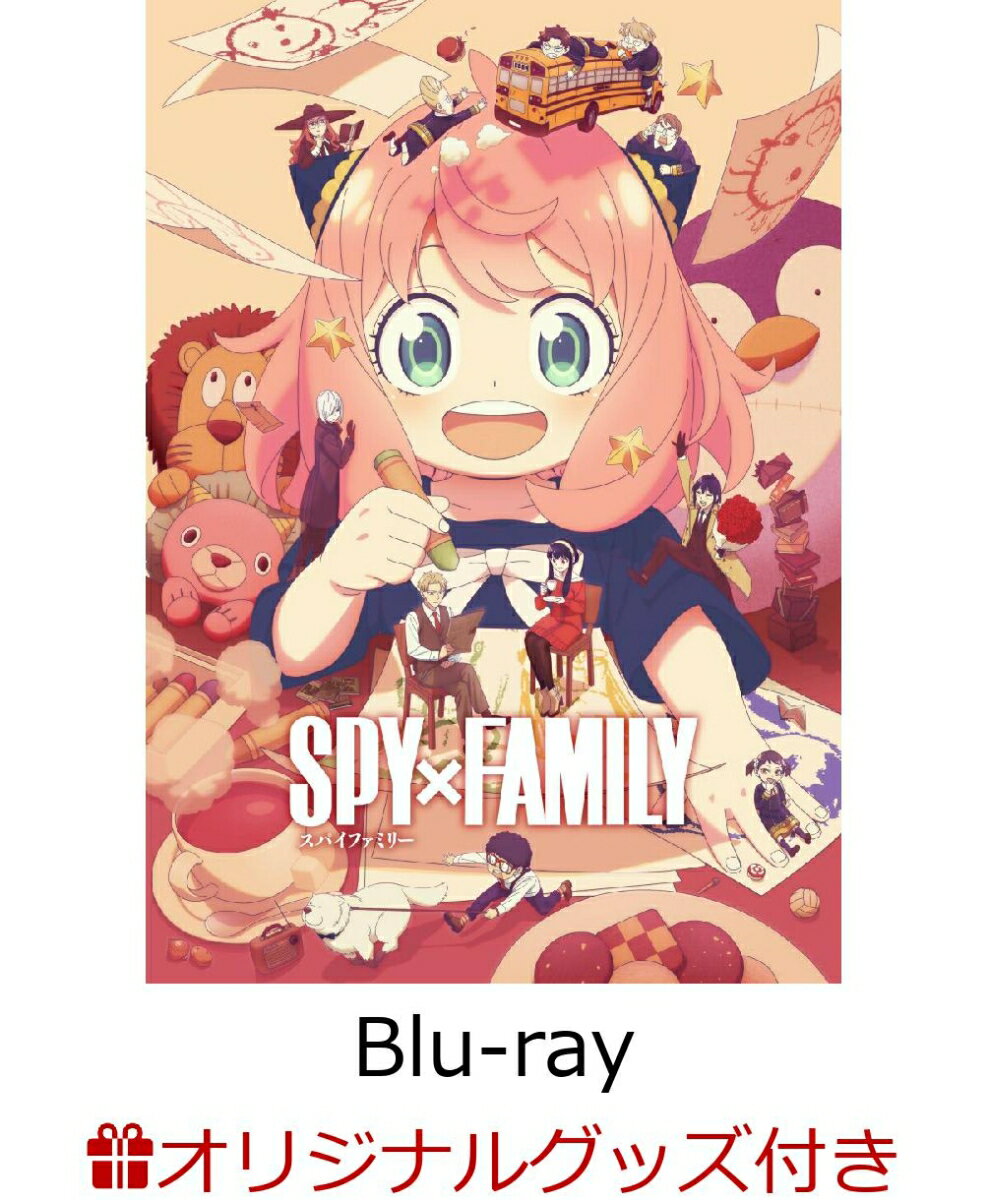 楽天市場】スパイファミリー 全巻（Blu-ray｜CD・DVD）の通販