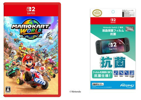 楽天市場】switch2 マリオカート ワールド セット（ソフト｜Nintendo
