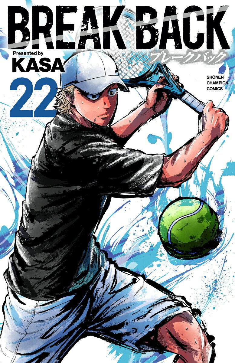 楽天市場】ブレークバック コミック break backの通販