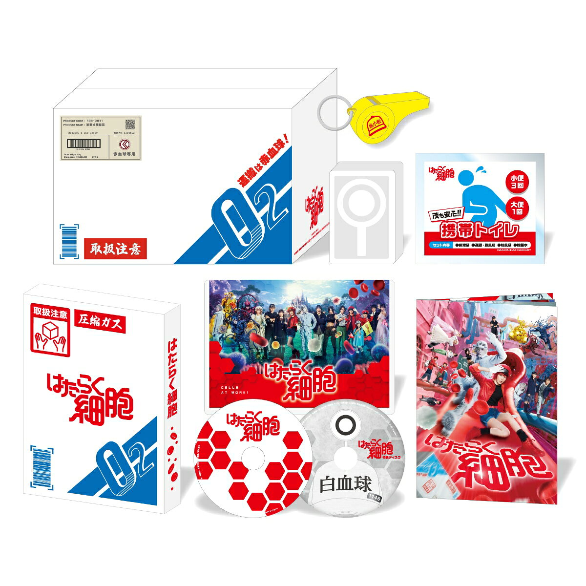 楽天市場】はたらく細胞 dvd 全巻の通販