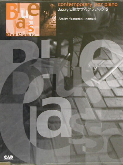 楽天市場】稲森康利の通販