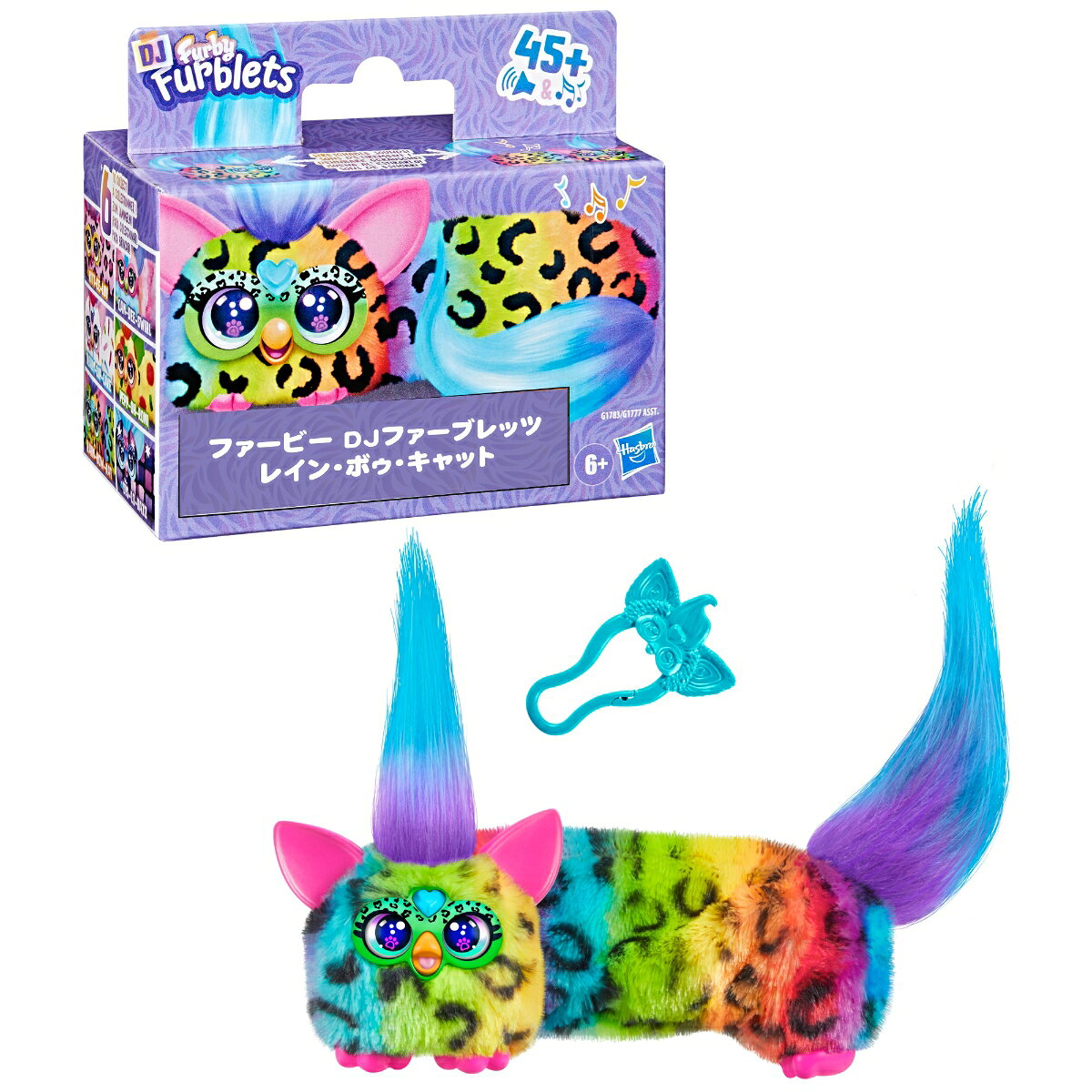 楽天市場】ファービー2（おもちゃ）の通販