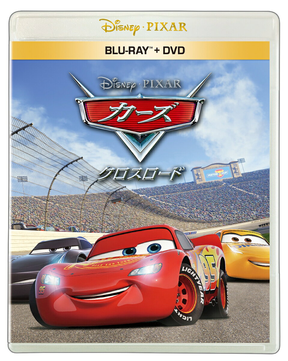 楽天市場】カーズ dvd 日本語の通販