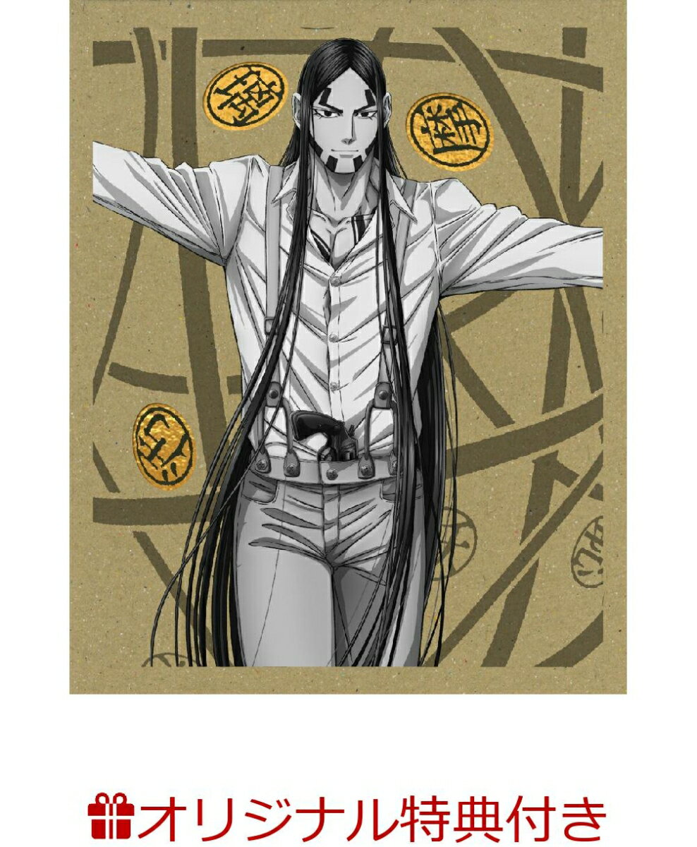 楽天市場】楽天ブックス ゴールデンカムイ（CD・DVD）の通販