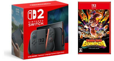 楽天市場】switch2 楽天ブックス 本体（Nintendo Switch 2｜テレビ