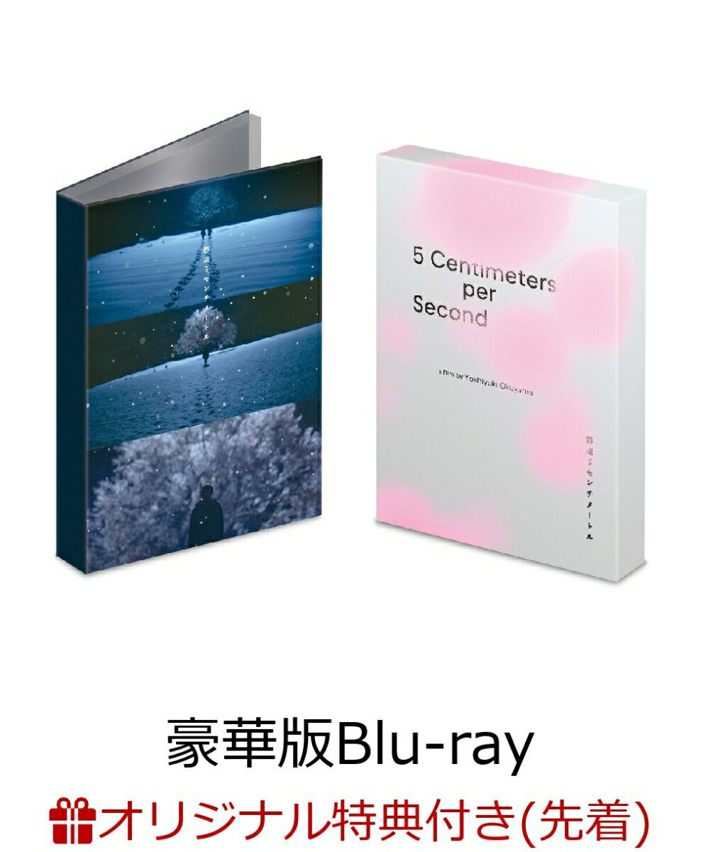 楽天市場】米津玄師 ブルーレイの通販