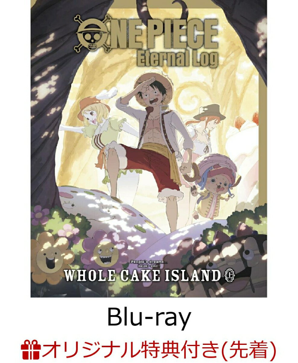 楽天市場】ワンピース 全巻購入特典の通販