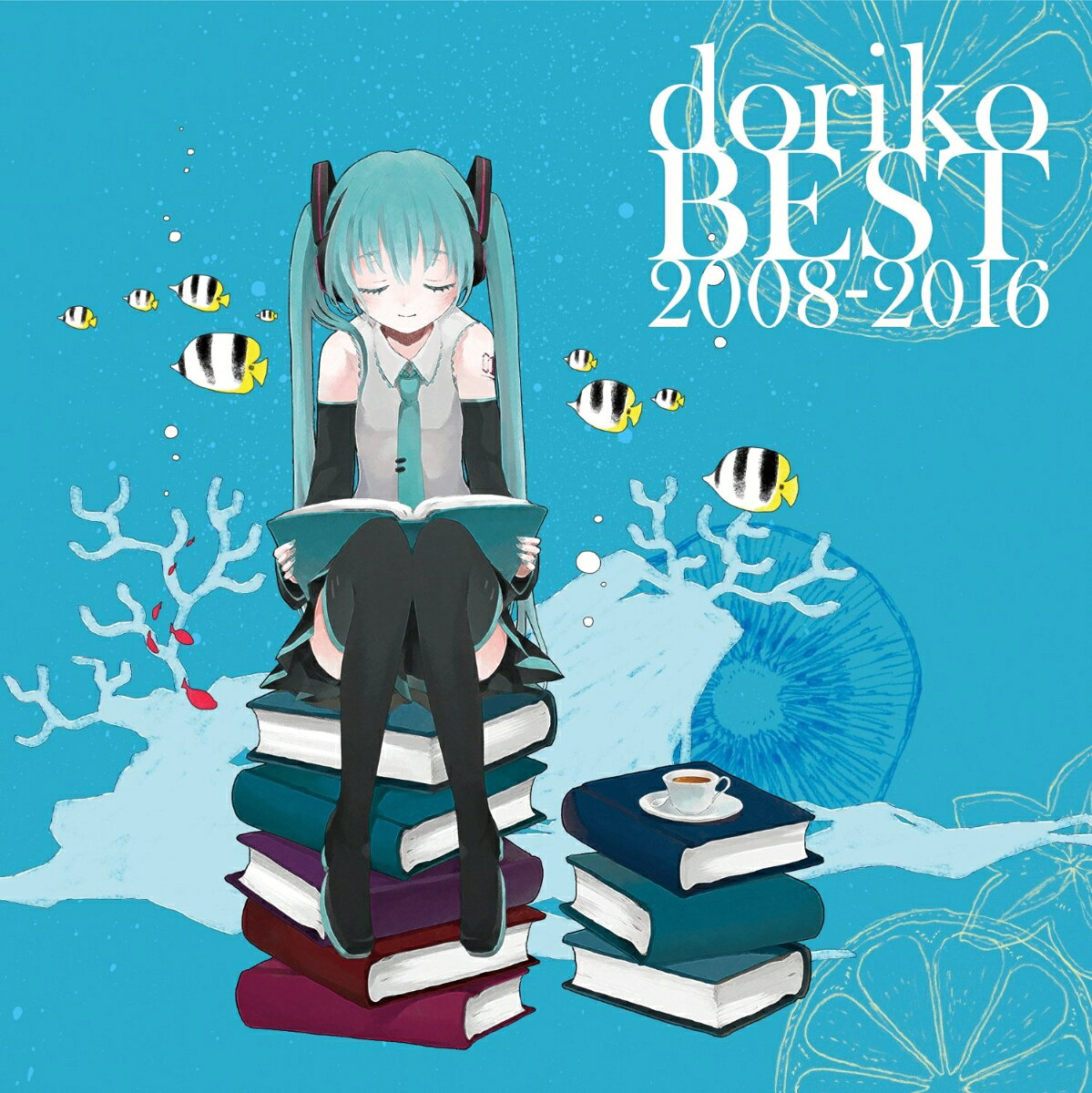 楽天市場】花束 the best of doriko feat．初音ミクの通販