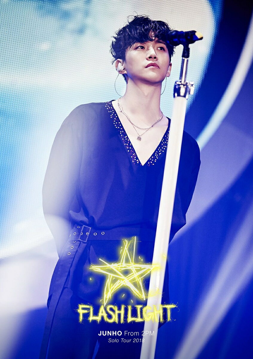 楽天市場】2pm ジュノの通販