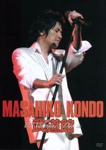 楽天市場】近藤 真彦 ライブ dvdの通販