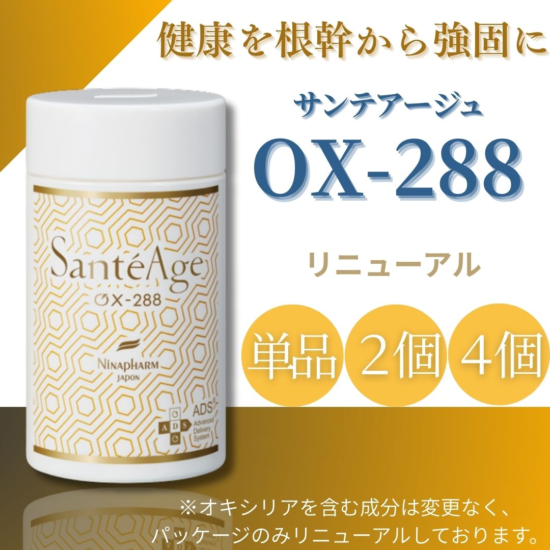 楽天市場】ニナファームジャポンの通販