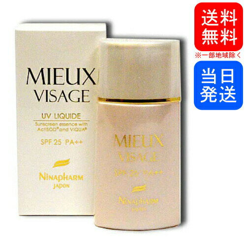 楽天市場】ニナ ファーム サプリメントの通販