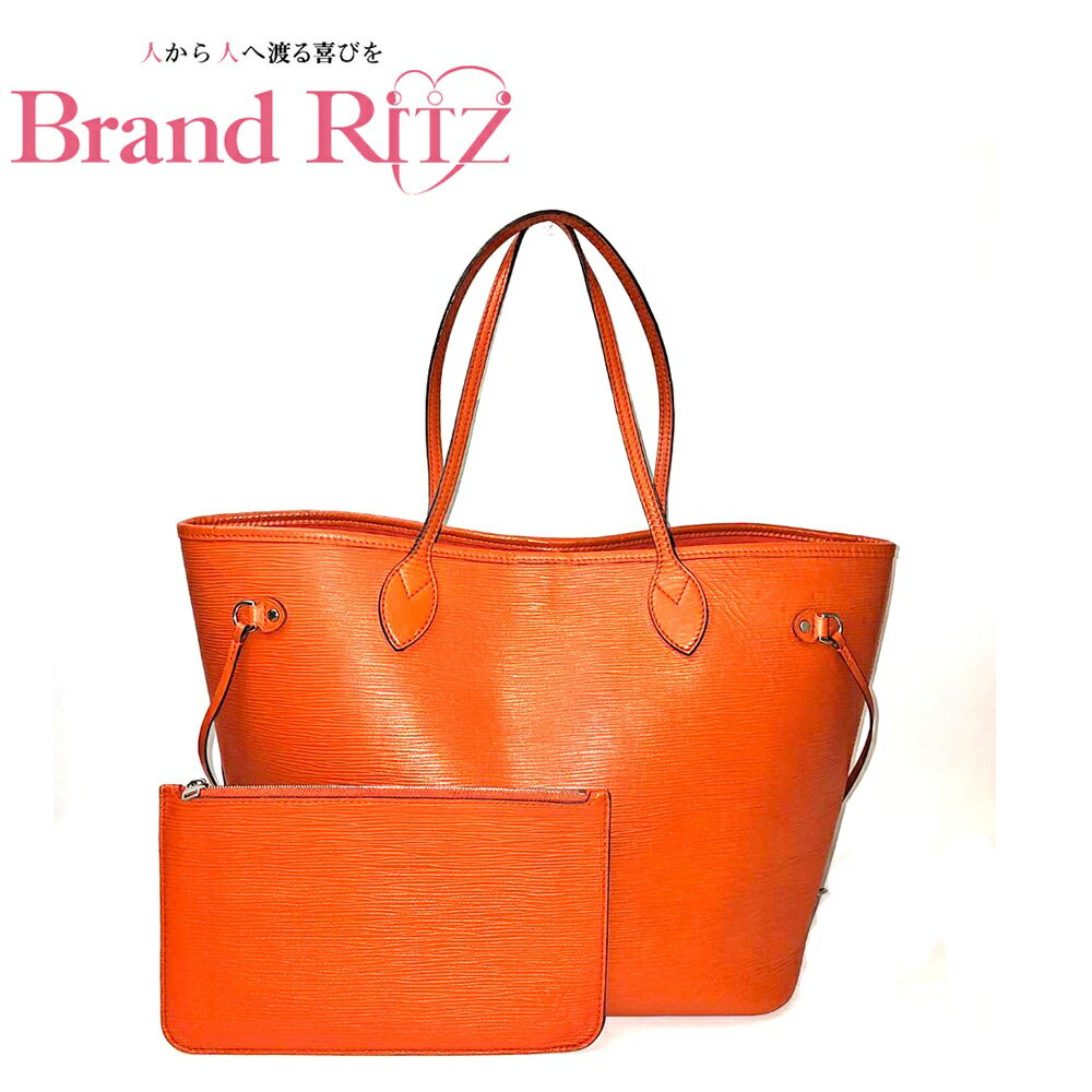 楽天市場】ルイヴィトン バッグ オレンジの通販