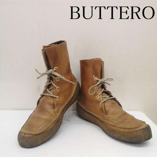 楽天市場】ブッテロ 39の通販