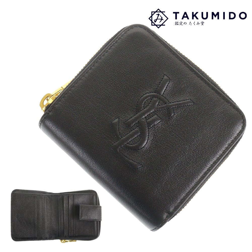 楽天市場】イブサンローラン 財布（バッグ・小物・ブランド雑貨）の通販