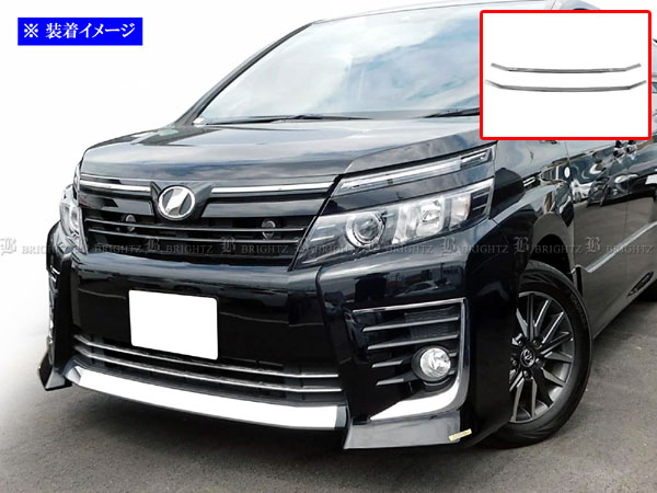 楽天市場】ヴォクシー80 フロントバンパーの通販