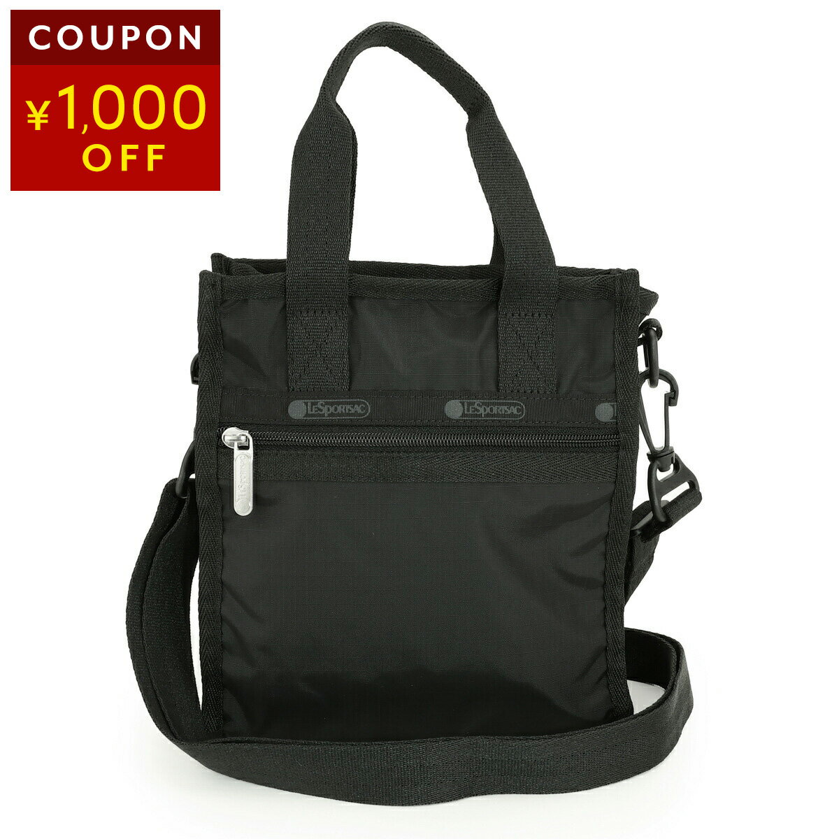 楽天市場】レスポートサック ショルダー（男女兼用バッグ｜バッグ