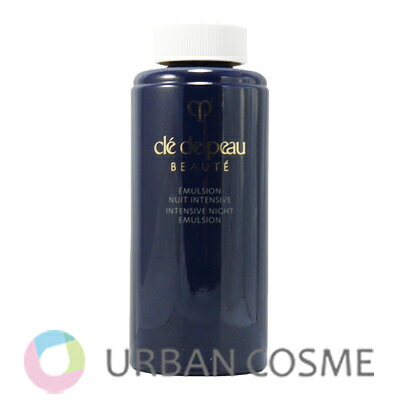 楽天市場】クレドポーボーテ 乳液（美容・コスメ・香水）の通販