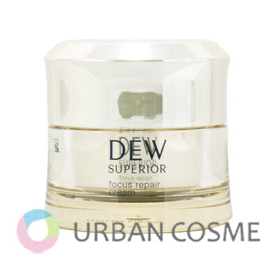 楽天市場】カネボウ dew スペリア ex クリームの通販