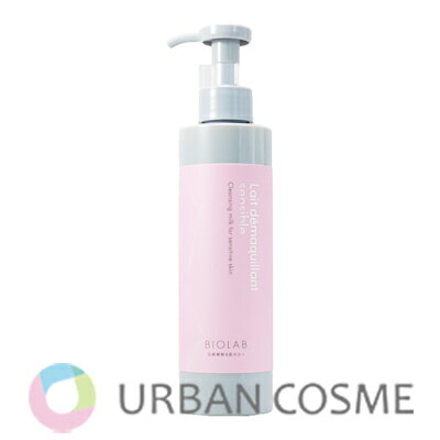 楽天市場】バイオ ラブの通販