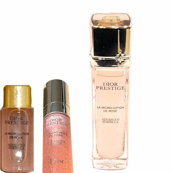 楽天市場】ディオール サンプル（化粧水・ローション｜スキンケア