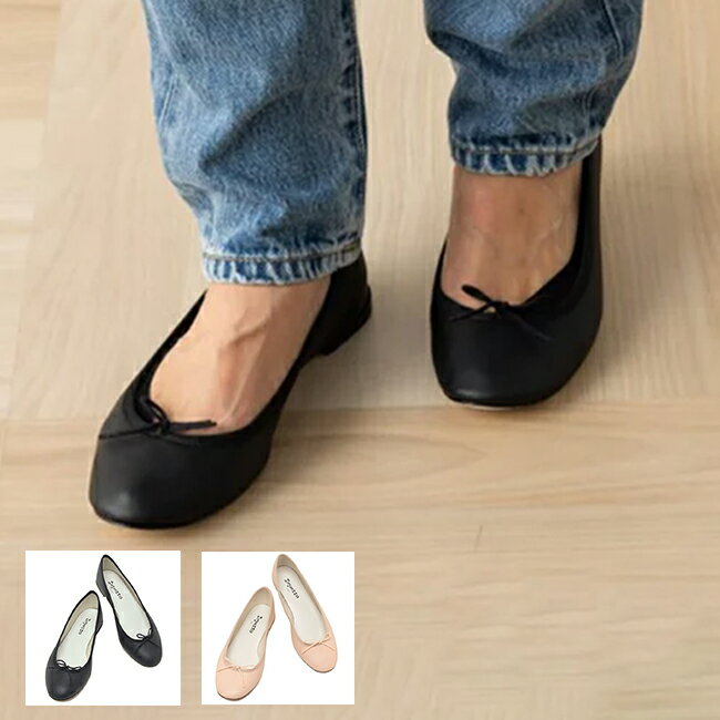 楽天市場】レペット バレエシューズ（靴）の通販