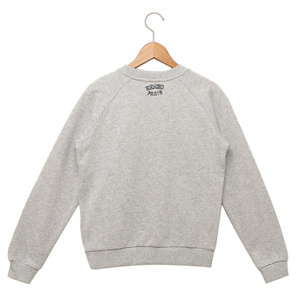楽天市場】ケンゾー 子供服 スウェット キッズ グレー ボーイズ KENZO