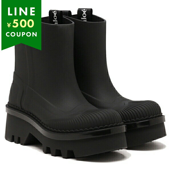 楽天市場】クロエ レインブーツの通販