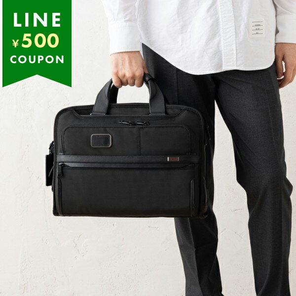 楽天市場】tumi 2603182d3の通販