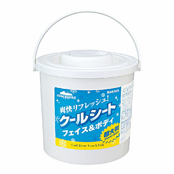 楽天市場】脂肪冷却 シートの通販