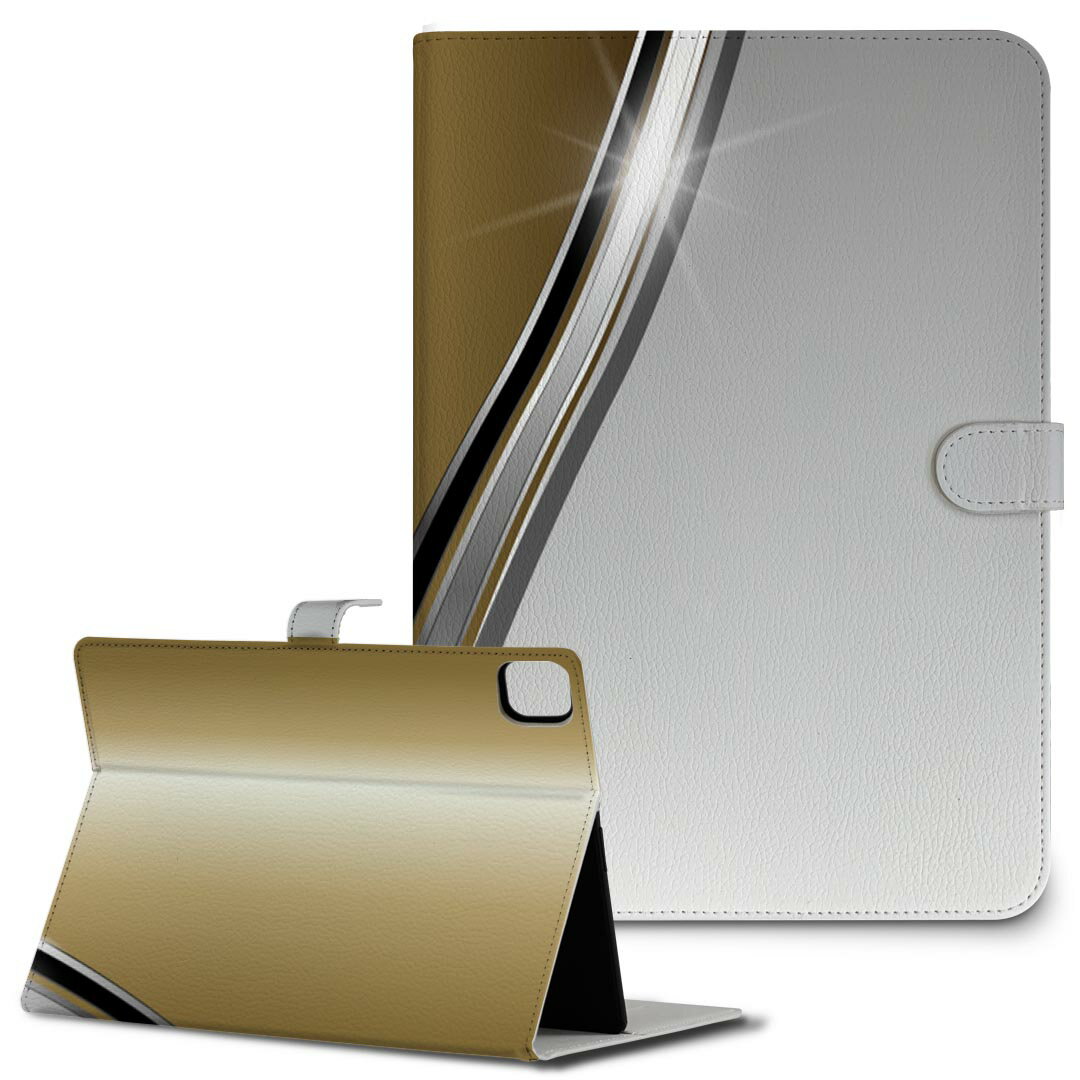楽天市場】ipadカバー シルバーの通販