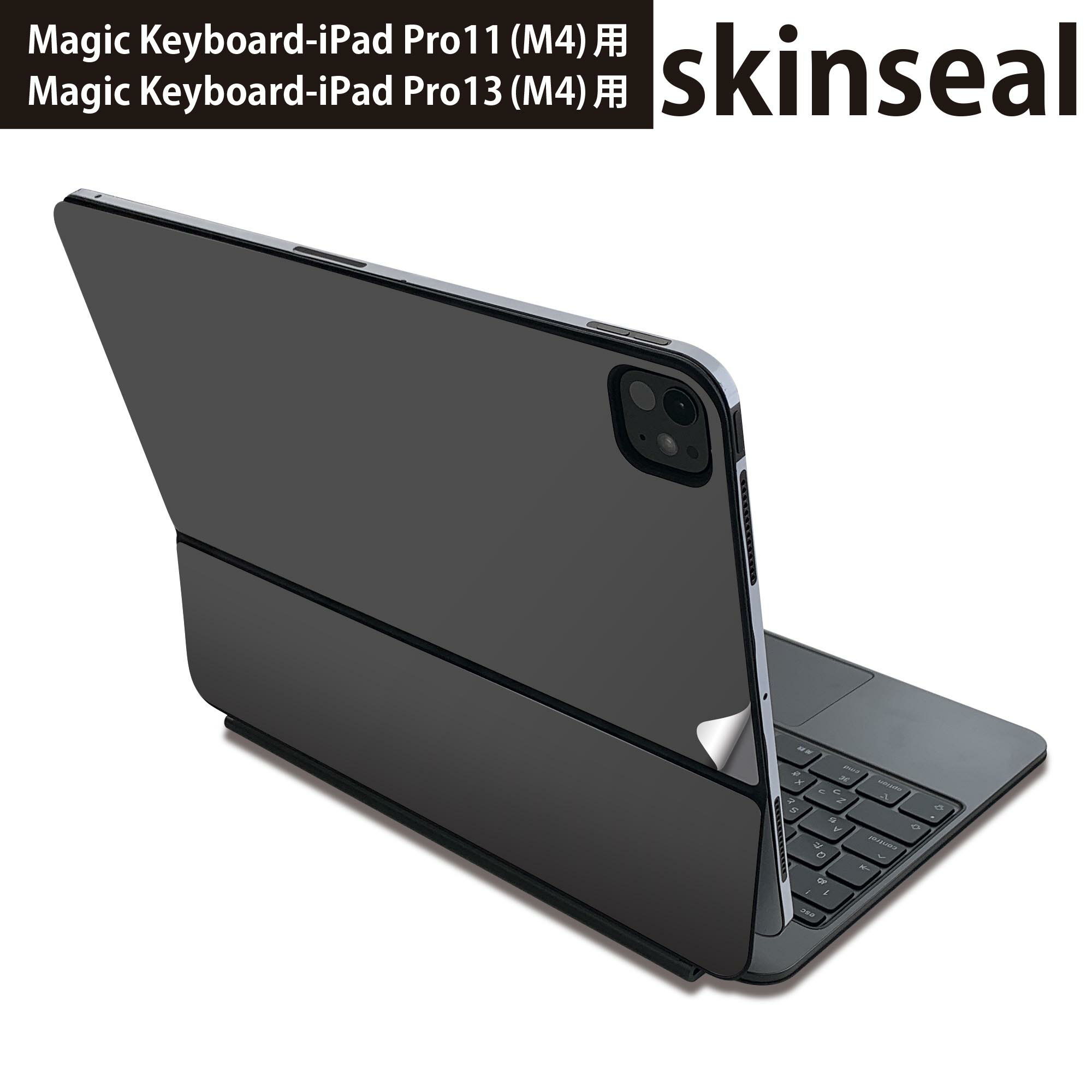 楽天市場】iPadPro 11インチ M4 MagicKeyboardの通販