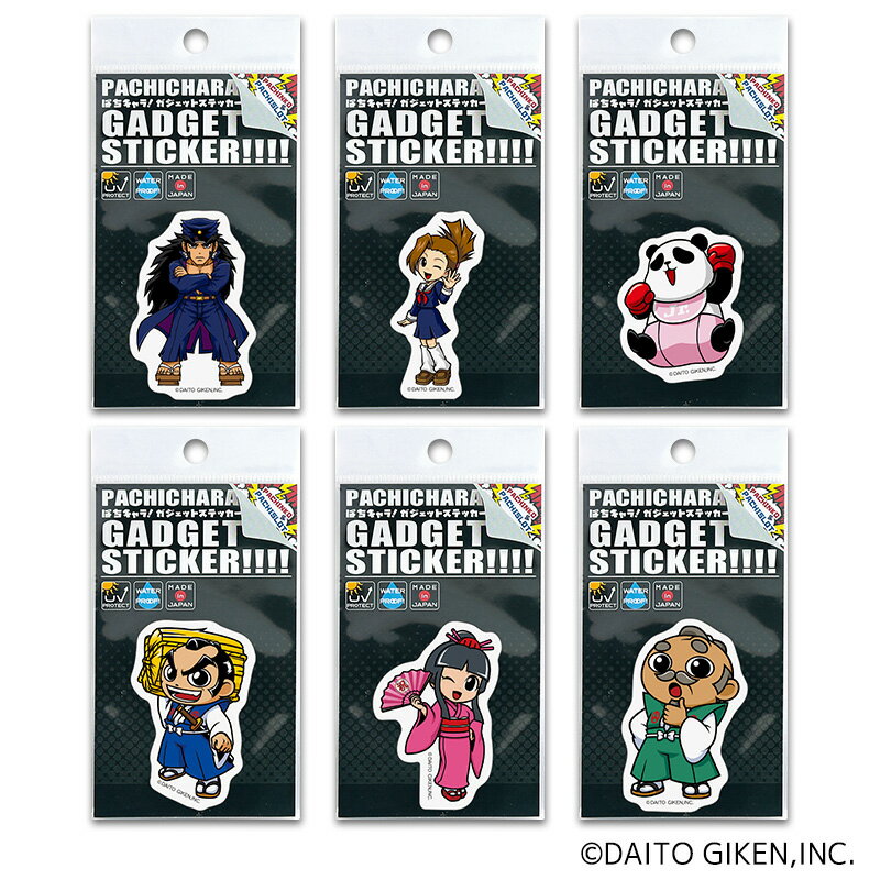 楽天市場】パチスロ 吉宗（ブランド大都技研）の通販